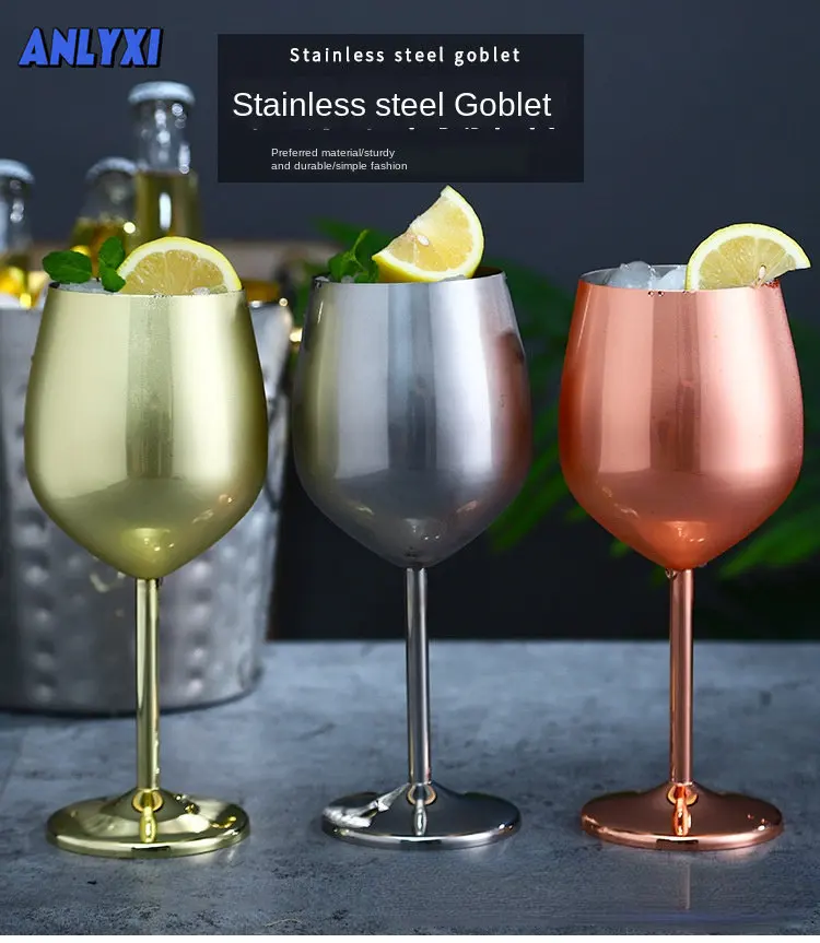 Stainless Steel Champagne Cup Wine Glass Cocktail Glass Creative Metal Wine Glass Bar Restaurant Goblet Rose Gold Water Bottle