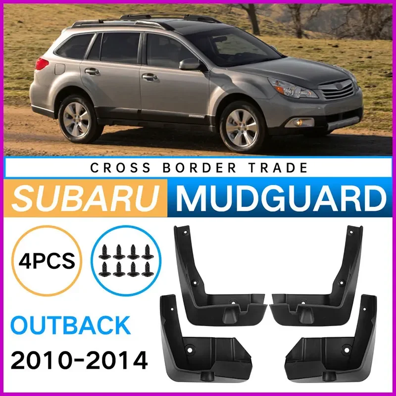 

Брызговики, подходят для Subaru Outback 2010-2014, брызговики для шин, брызговики, аксессуары для защиты колес, 4x шины