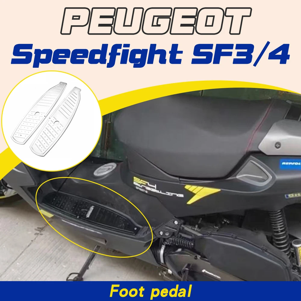 Фото Подножки из алюминиевого сплава для мотоциклов Peugeot SF4 SF3 Speedfight, противоскользящие, усиленные, сменные, платформенные №5