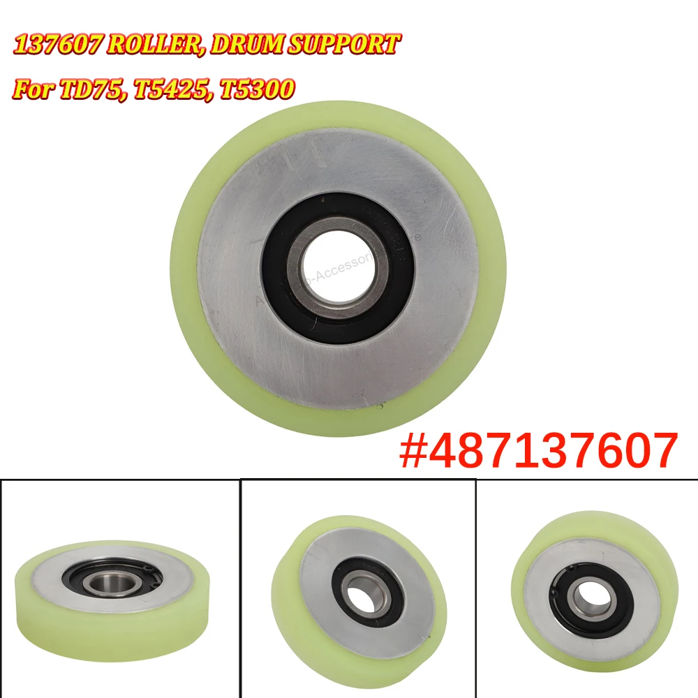 Фото ПОДДЕРЖКА БАРАБАНА РоЛЕРА 137607 Для TD75 T5425 T5300 OEM # 487137607 №1