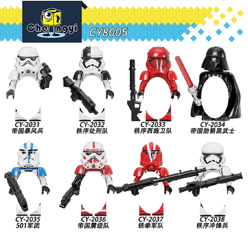 

DISNEY Republic Commando Clone Troopers Fixer Scorch CY8005 Sev Building Blocks Bricks Star Action Figure Wars Toys Kids