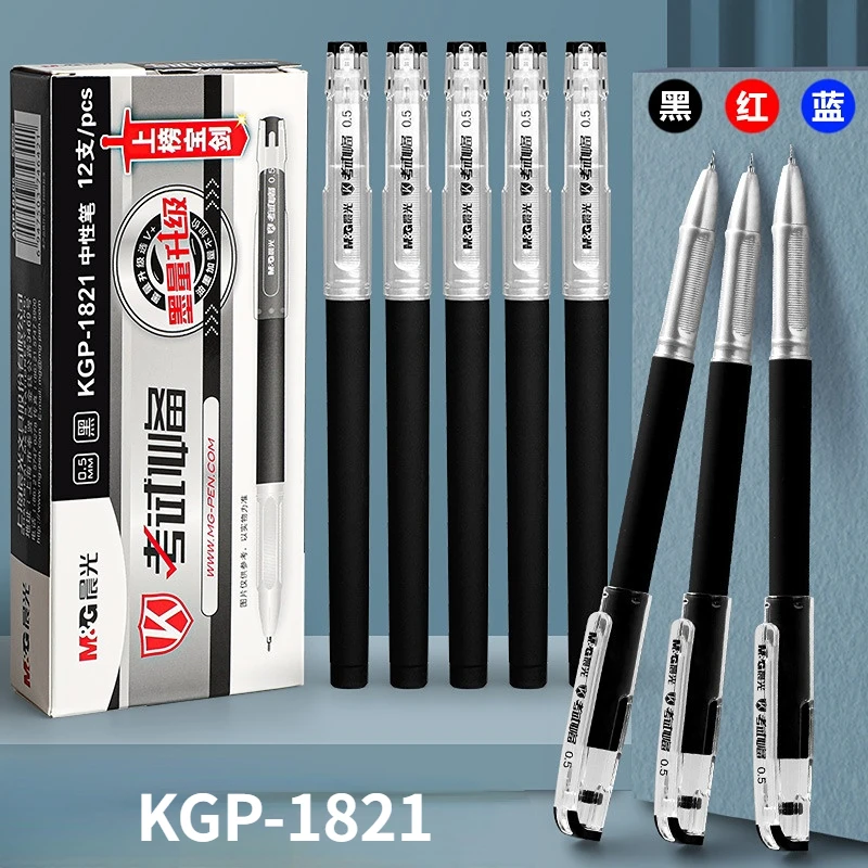 

Гелевая ручка, 0,5 мм, 12 шт., Kgp1821