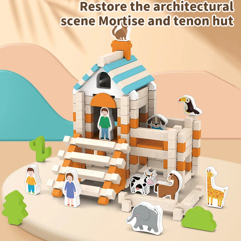 Деревянный конструктор городская улица