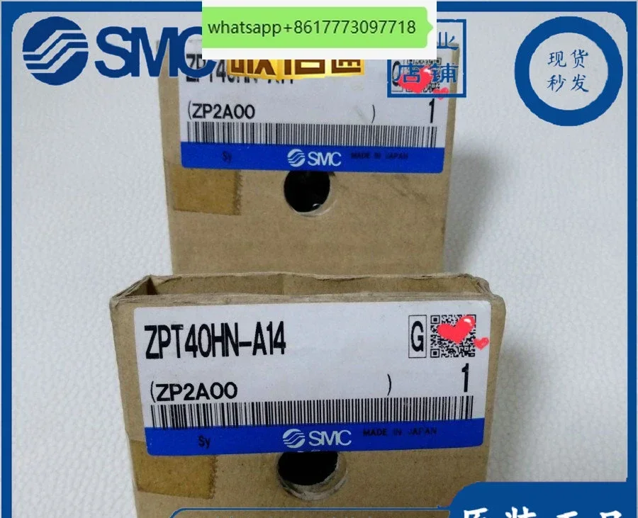 Вакуумная присоска ZPT40/50/63/80/100/125/HN/HS/HBN/HBS/A14-A16 SMC