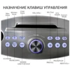Изображение товара 4