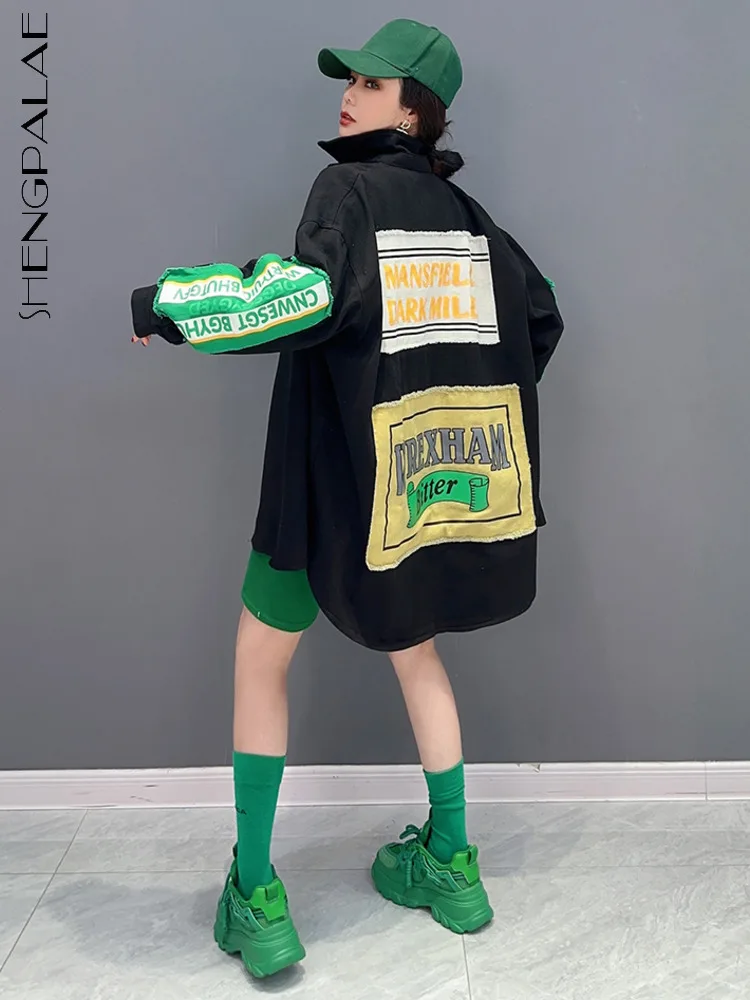 

SHENGPALAE Korean Fashion Trend Denim Shirt Coat Patchwork Casual Versatile Woman's Cool Blouse 2023 Spring Y2k Clothes 5R1626