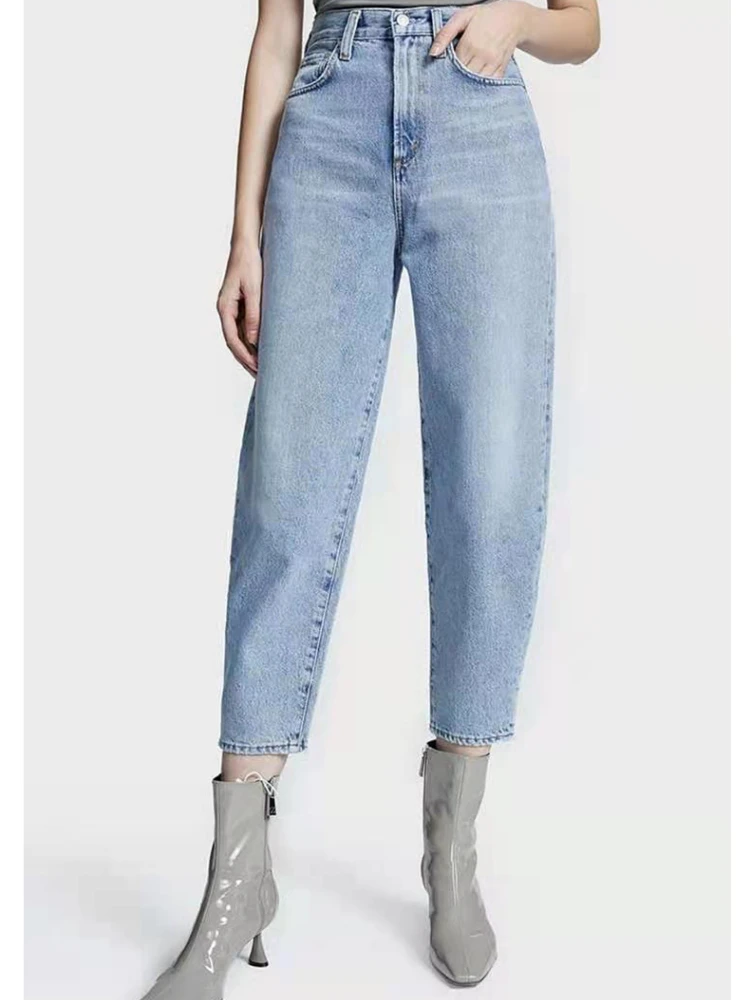 

EOS 2023 New Arriva Womenl High Waist Tapered Pants Skinny Pants Brand High Quality