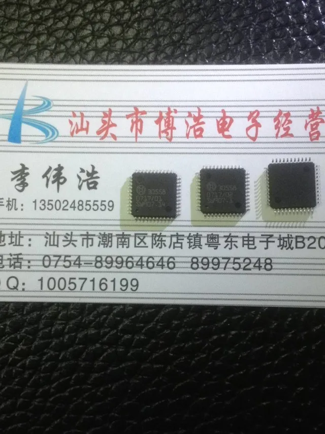 

Новый оригинальный чипсет 30558 30211 30181 IC, 10 шт.