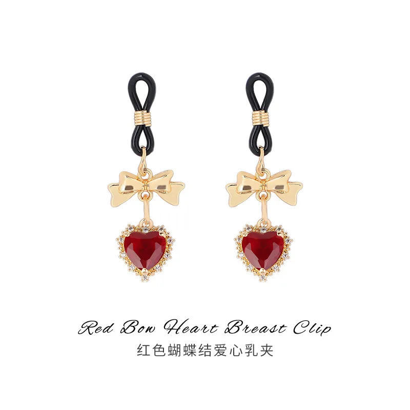 Секс-игрушки Sm эротические клиторальные зажимы для молетия галстук-бабочка