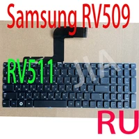 laptop keyboard for samsung rv515 rv511 e3511 rv509 rv520 s3511 rc530 rv518 rv513 rv518