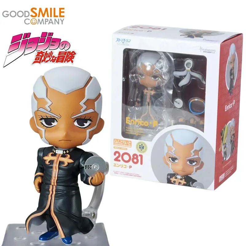 Хорошая улыбка оригинальная фигурка JoJo's Bizarre Adventure Stone Ocean аниме Enrico Pucci