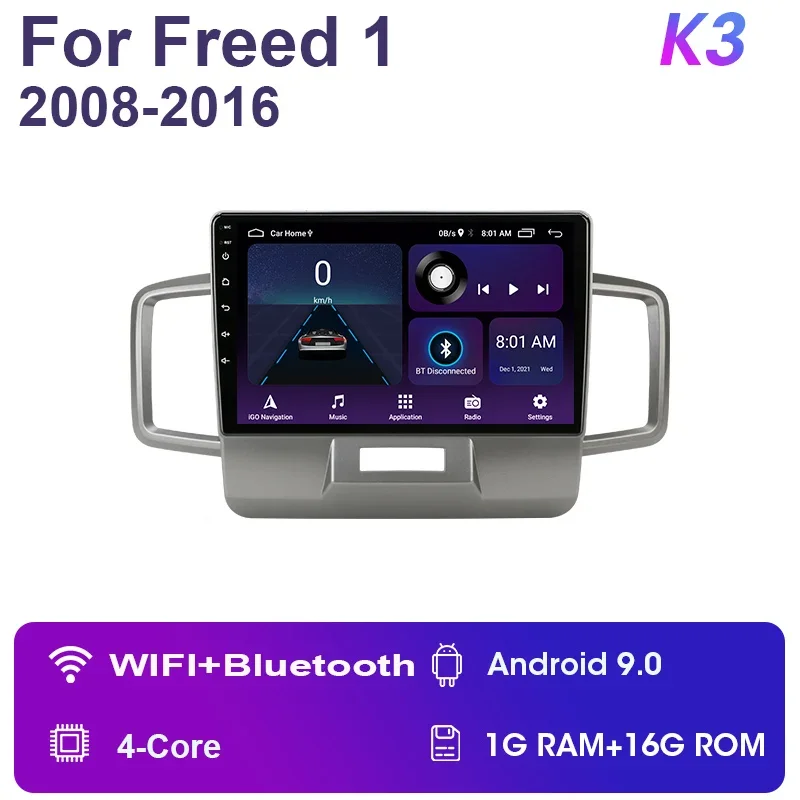 

Автомагнитола 2 Din Android 12 для Honda Freed 1 Спайк 2008-2016, мультимедийный видеоплеер с GPS, 4G, Carplay, автомобильное стереоустройство RDS