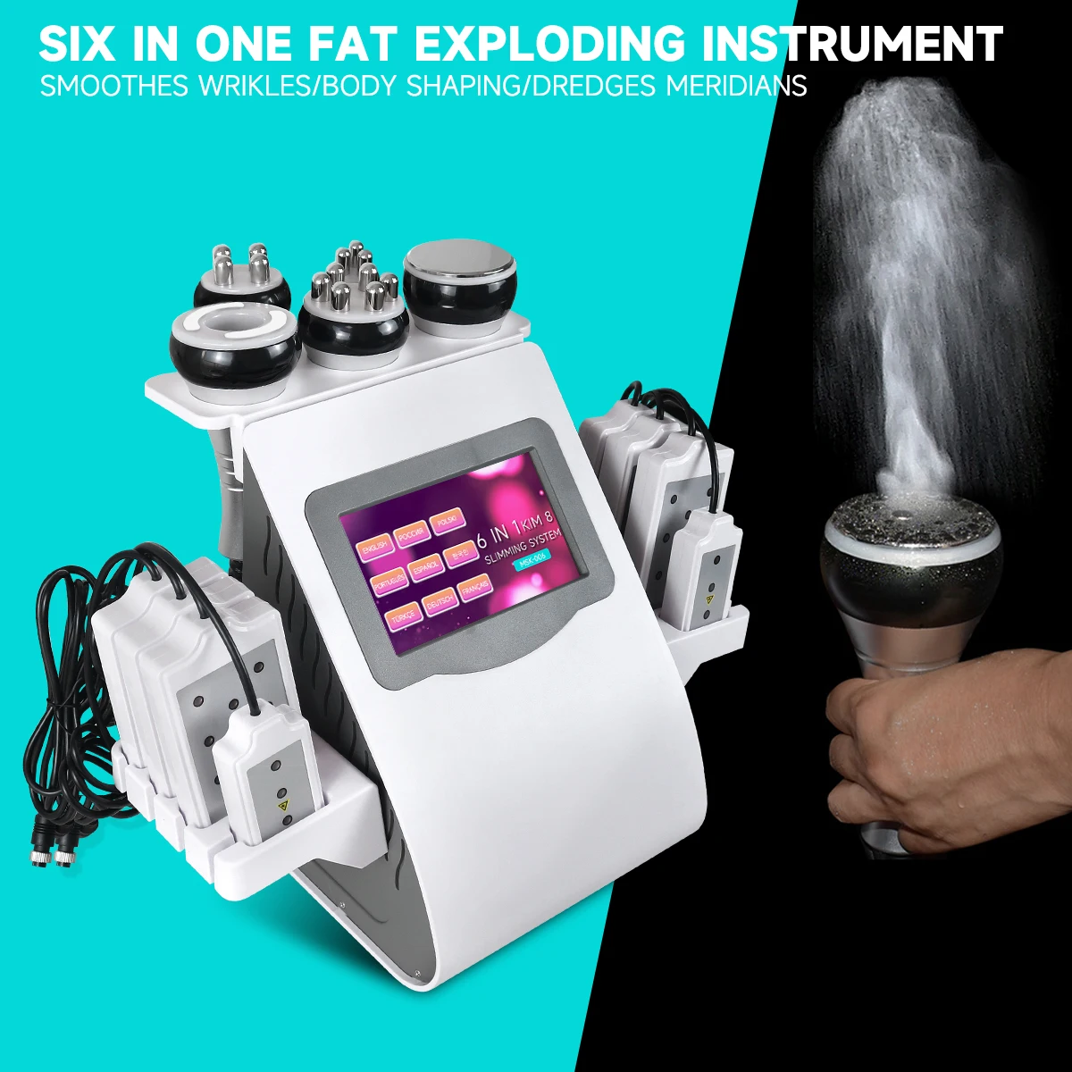 Рисунок 3 - Ультразвуковой кавитационный аппарат