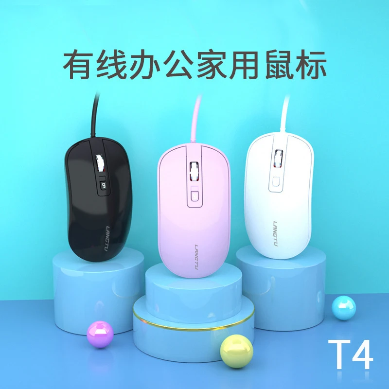 

Эргономичная Проводная игровая мышь, USB компьютерная мышь, геймерские мыши, бесшумная мышь с кабелем для ПК, ноутбука