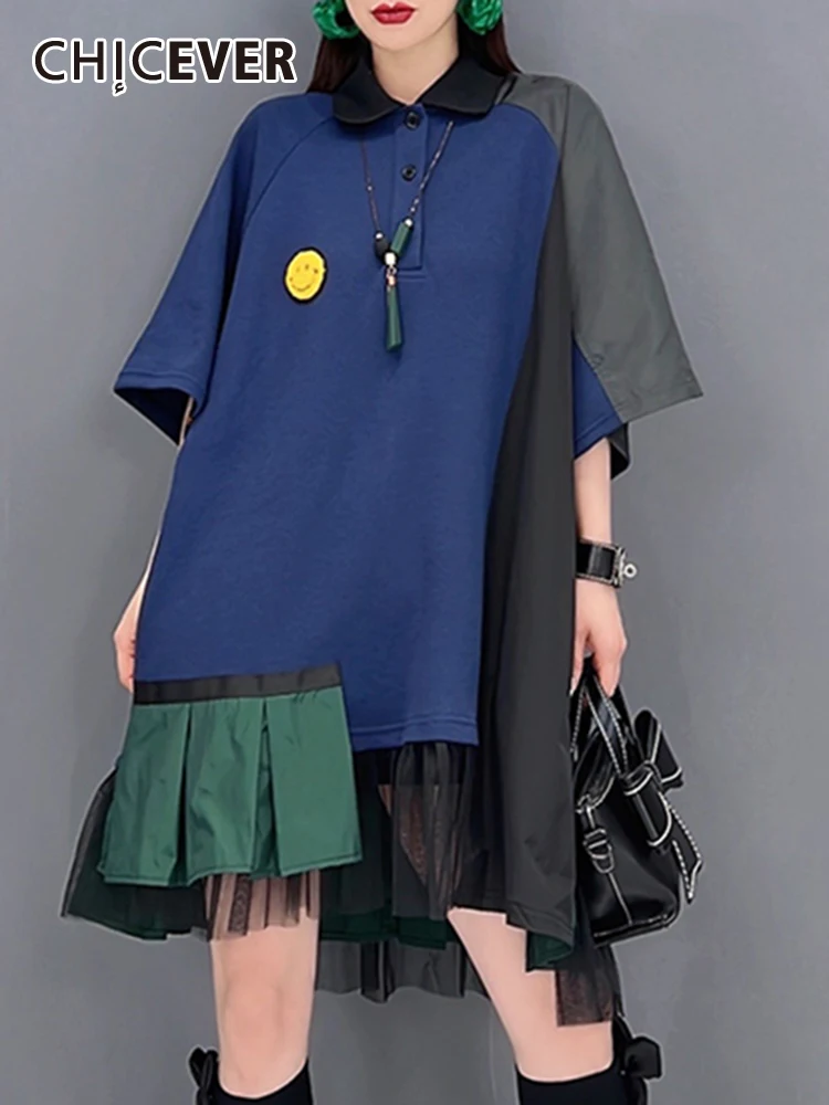 

CHICEVER хит, Цветные Лоскутные платья для женщин, с отворотом, с коротким рукавом, с высокой талией, свободное ТРАПЕЦИЕВИДНОЕ мини-платье, женская летняя одежда, новинка