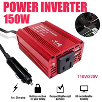 150w car power inverter socket converter dc 12v to ac 110220v modified sine wave car charger converter adapter auto accessories
