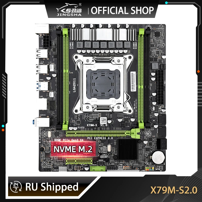 

Материнская плата JINGSHA X79, модель LGA 2011, поддержка двух каналов DDR3 NVMe M.2, материнская плата LGA2011 для XEON E5 V1 V2 Comb