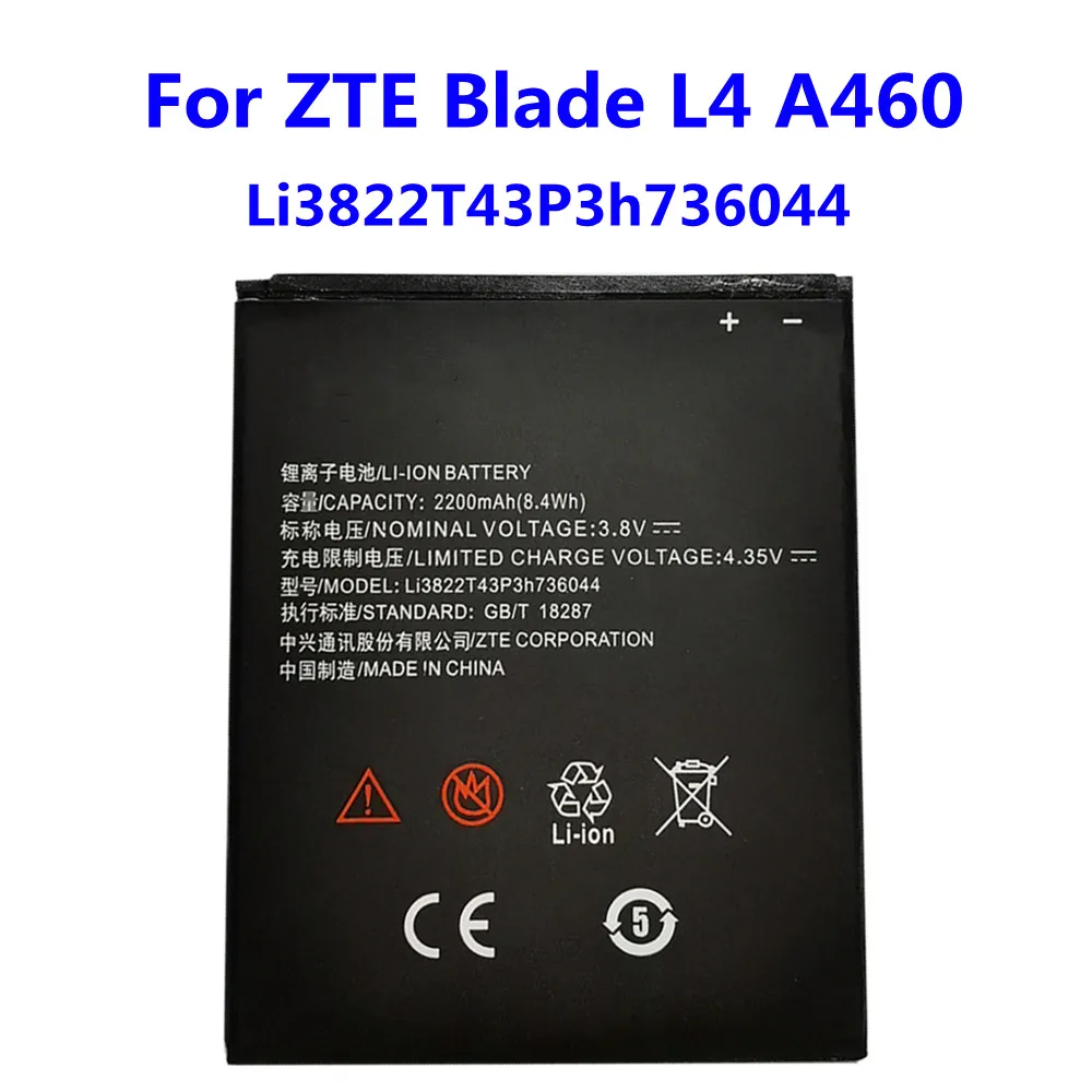 

Высококачественный 2200mAh Li3822T43P3h736044 Аккумулятор для ZTE Blade L4 A460 сменный аккумулятор