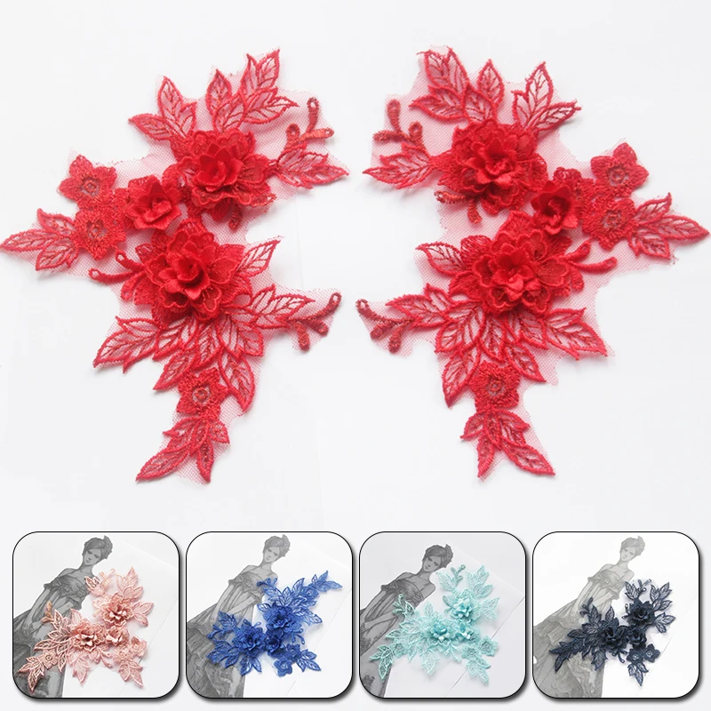 

3D Lace Fabrics Applique Colorful Flower Embroidered Lace Applique Sewing On Patches For Wedding/evening Dress Clothing Patches