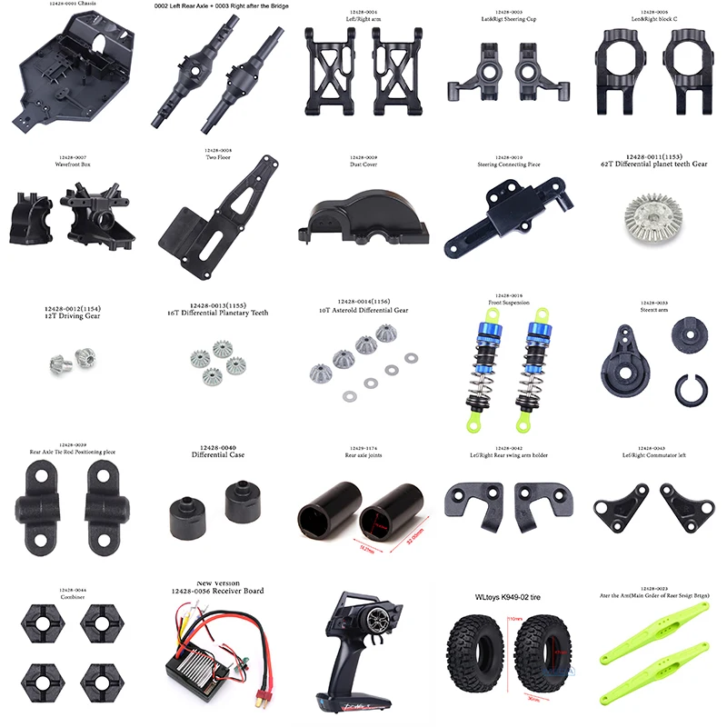 

12429 Original Parts 0001-1151 Wltoys 12428 12423 RC Car Spare Parts rear axle/arm/wavefront box/gear/connecting /Suspension