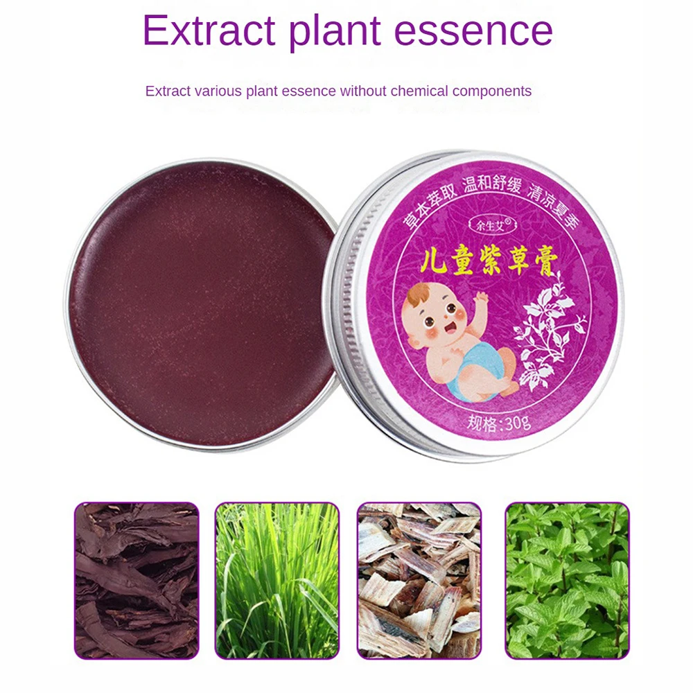 

Multi Effect Soothing Prevention Repair Cream Box Outdoor Travel Portable Mosquito Prevention Childrens Mosquito Repellent