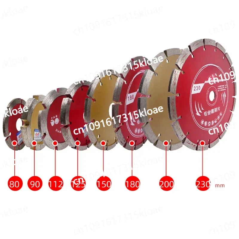 Камень бетон гранит WaII пазовая резка толщина 3/4/6/10 мм точечное лезвие 125 5-дюймовое