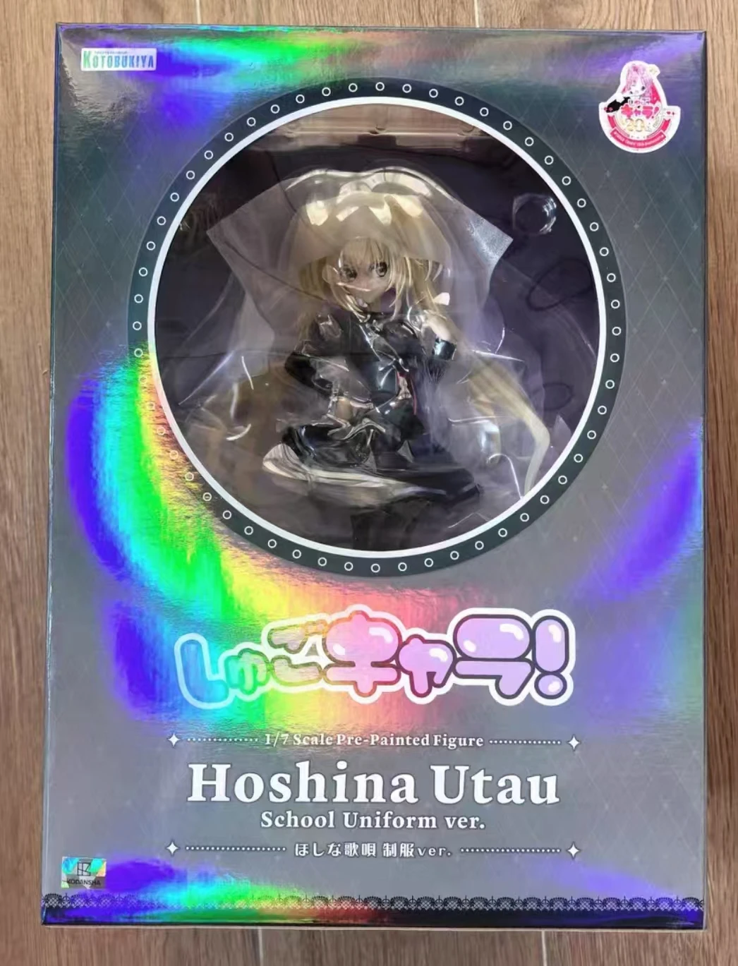 Фото Оригинальная коллекционная фигурка Kotobukiya Shugo Chara в школьной форме Хосины Утау и Хинамори Аму из аниме. №1