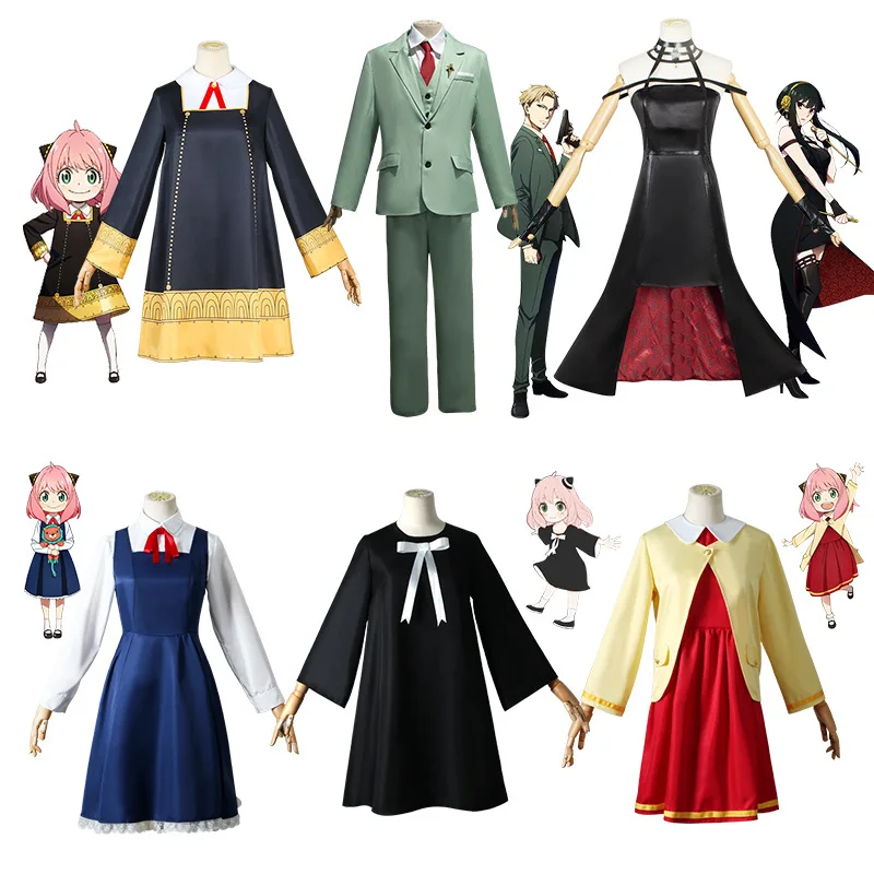 

Anime SPY×FAMILY Twilight Loid Forger Yor Forger Anya Forger Thorn Princess Cosplay Costume Roleplaying Clothes Dress Suit 2022