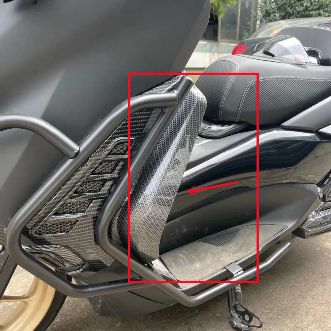 

Modified Motorcycle NMAX nmax legshield leg foot guard side legshield protector for yamaha nmax155 nmax125 nmax 150 2020-2022