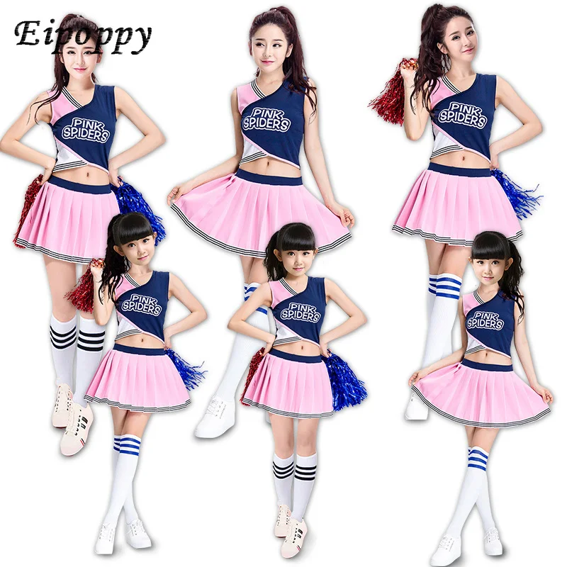 Детские футбольные костюмы Cheerleader для взрослых начальной школы