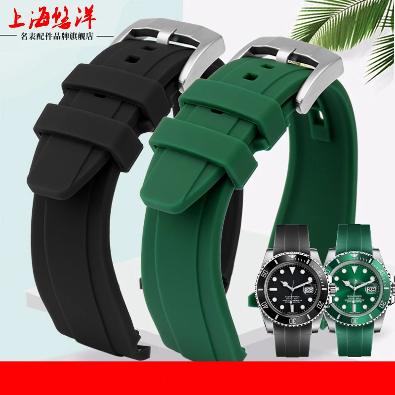 Ремешок силиконовый для наручных часов Citizen/ Rolex /Seiko браслет с дугой призраком