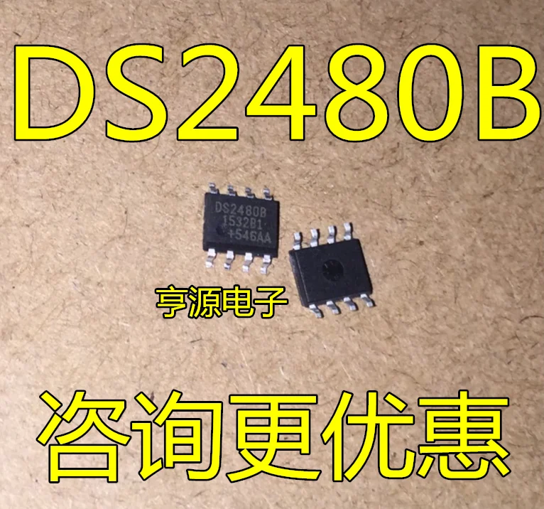 

5 шт. DS2480B DS2480 SOP-8 IC новый и оригинальный