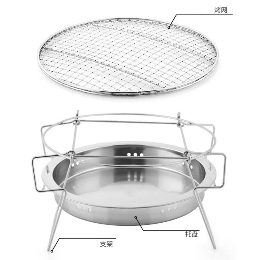 

Stainless Steel round Barbecue Rack round BBQ Grill Net Cooking Grill Grates for Picnic Patio Tools Corrosion-resistant