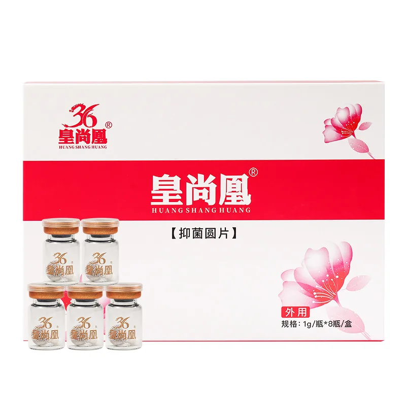 1 box 8 bot Vaginal Detox Pearls for Women Chinese medicine Beautiful Life Point Tamponstampons discharge toxins gynaecology pad