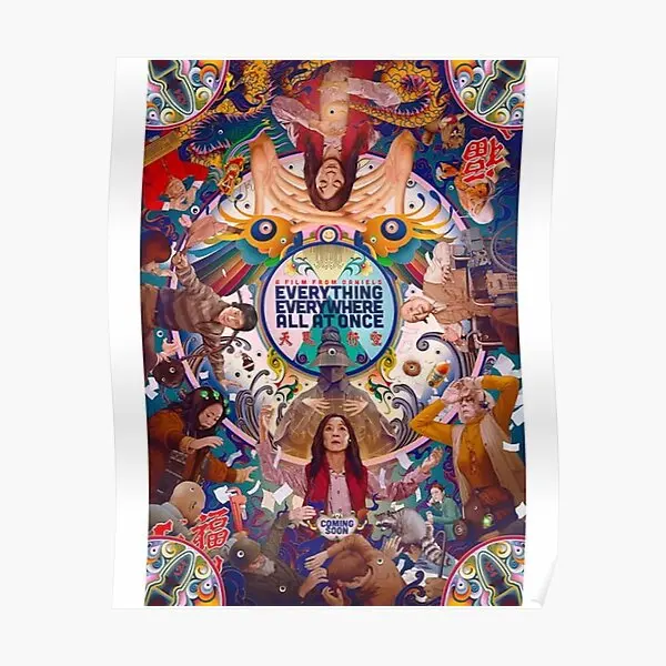 

Постер «Все везде все сразу», картина с принтом, Забавный Настенный декор для комнаты, Современная фреска, винтажная домашняя картина без рамки