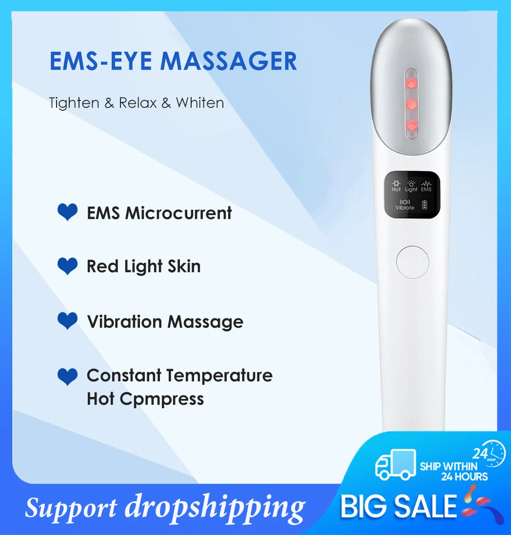 

4 в 1, Электрический массажер для глаз, с подогревом