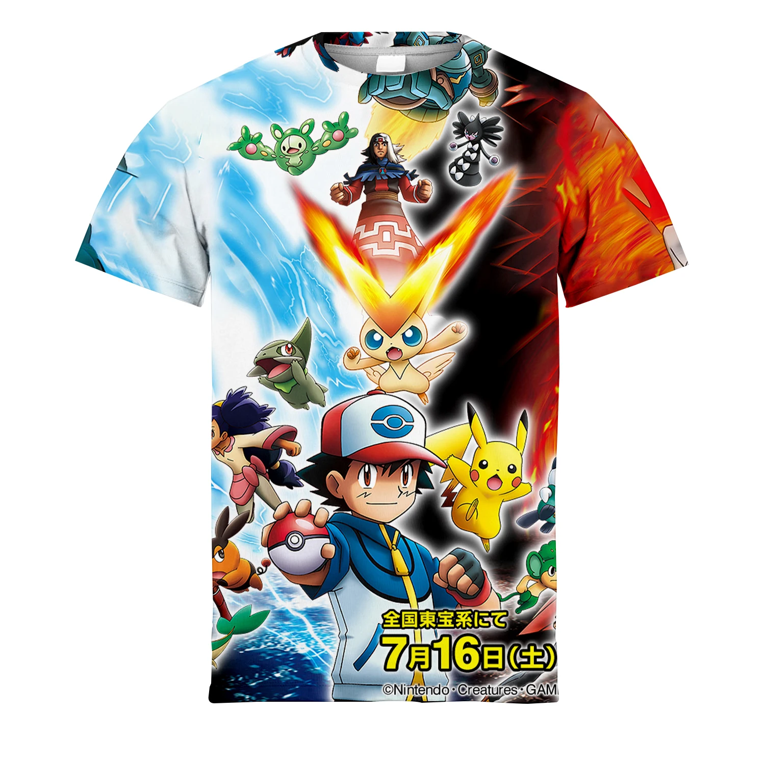 

2023 Summer New Pikachu Animated Men's And Women's T-shirt Breathable Cute Trend Cute Children's Short-sleeved T-shirt