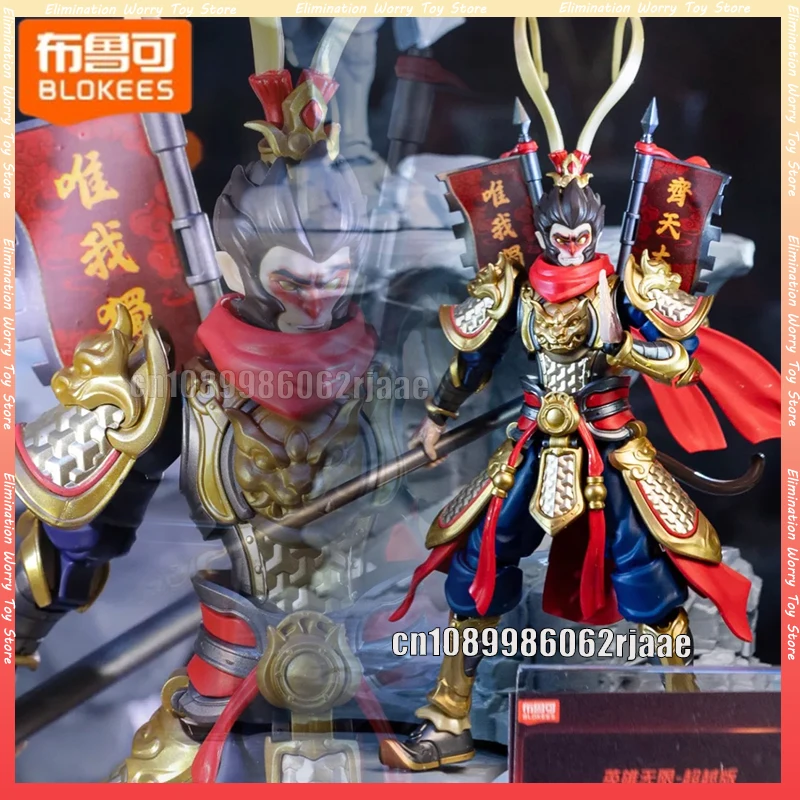 Фото НОВИНКА: Коллекционная подвижная фигурка Blokees Herospire Champion Class Sun Wukong Dharma Phase, модель для демонстрации №1