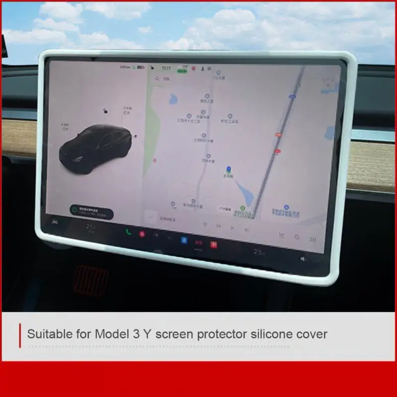 

For Tesla Model3y Screen Protective Cover Silicone Frame Car Anti-collision Interior Decoration Modification Accessories