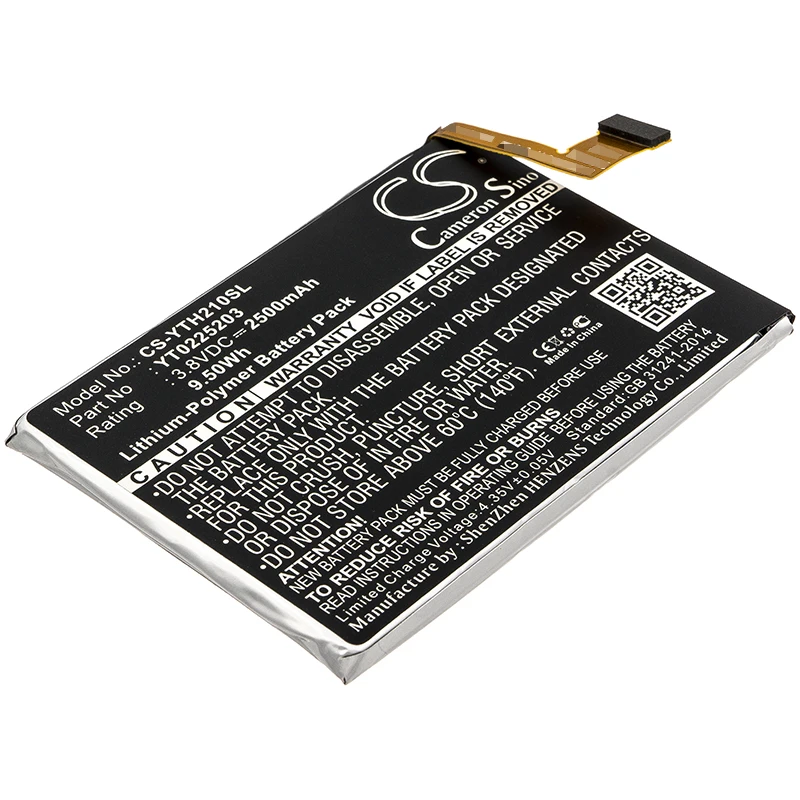 Аккумулятор CS 2500 мАч/Вт-ч для Yota YotaPhone 2 YT0225023 | Электроника