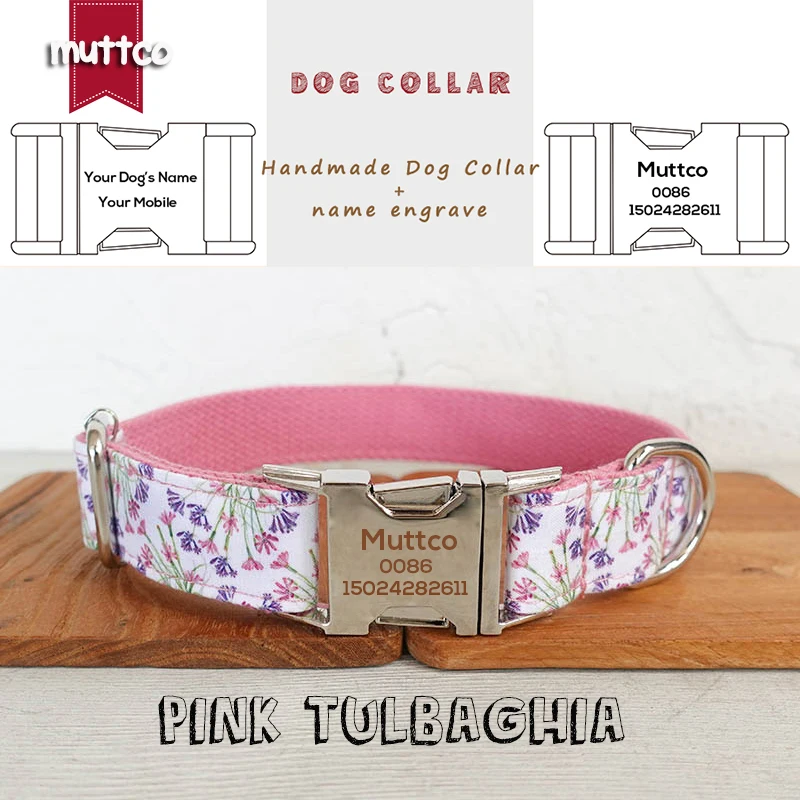 

MUTTCO Engraved independent design pet dog collar PINK TULBAGHIA personalized adjustable puppy nameplate collar 5 sizes UDC133