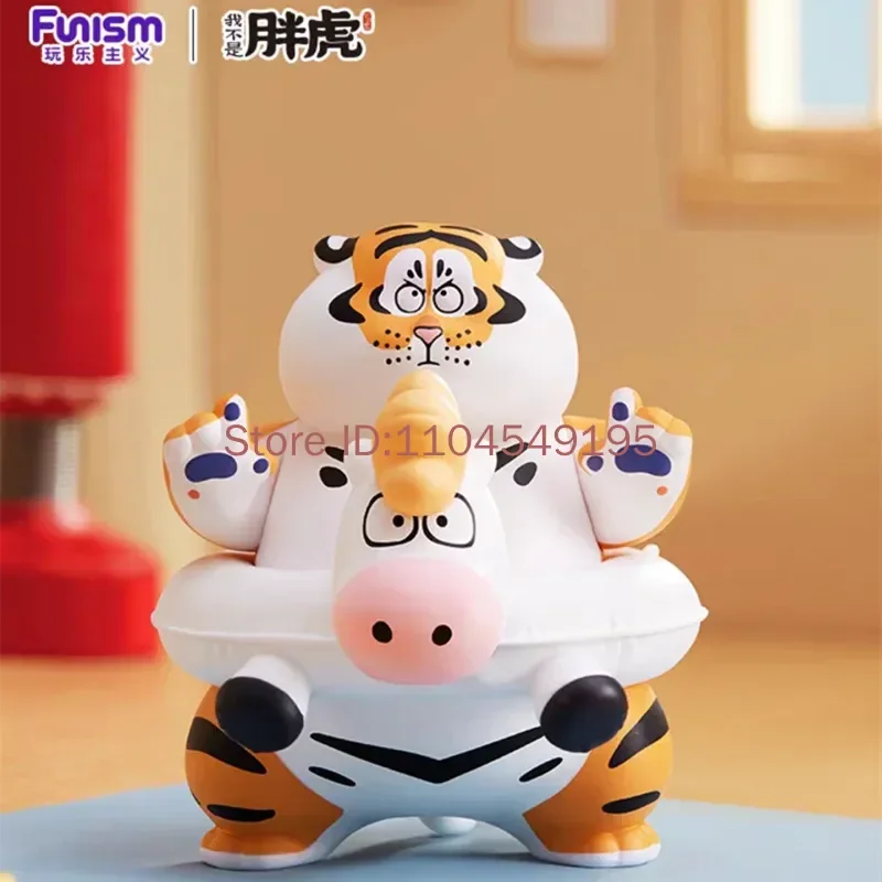 Коллекционная фигурка Funism I'm Not a Fat Tiger из серии Blind Box Ma Ma Fu Fu для подарка на Весенний фестиваль, оригинальная игрушка-тигр (art.: 3920d8fdebecf) - 3920d8fdebecf