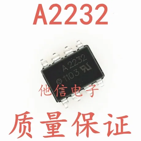 

free shipping HCPL-2232 A2232 SOP-8 ic 10PCS