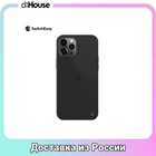 Чехол-накладка SwitchEasy 0.35 для iPhone 1212 Pro 6.1