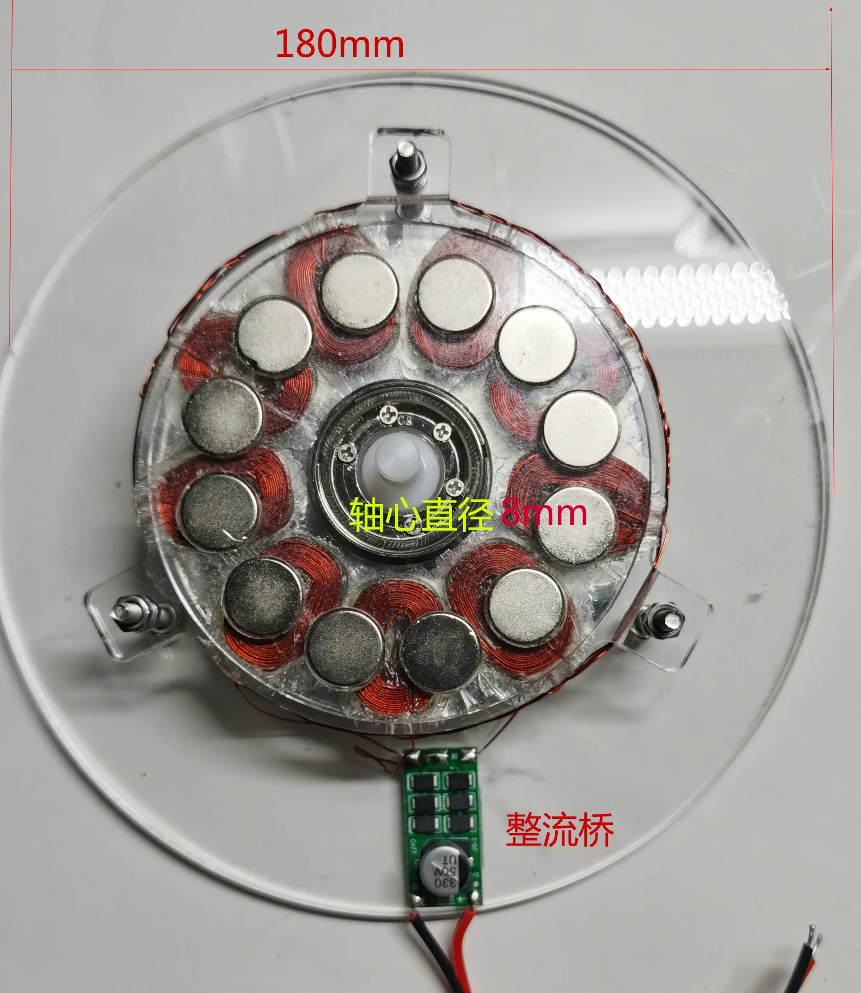 

Новый бесщеточный дисковый аварийный источник питания без железного сердечника, ветрогенератор, прямые продажи, катушечный привод зала