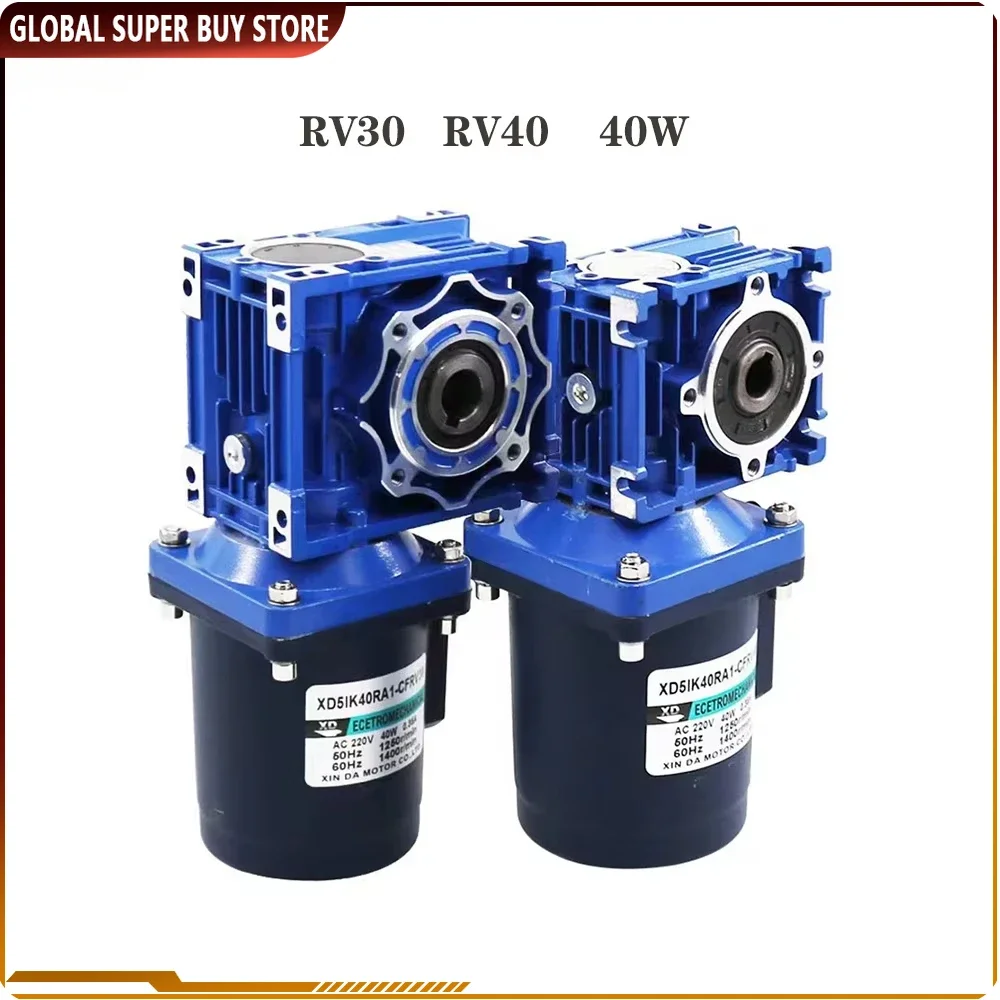 RV40 Червячный мотор-редуктор 40 Вт Низкоскоростной червячный редуктор вперед и