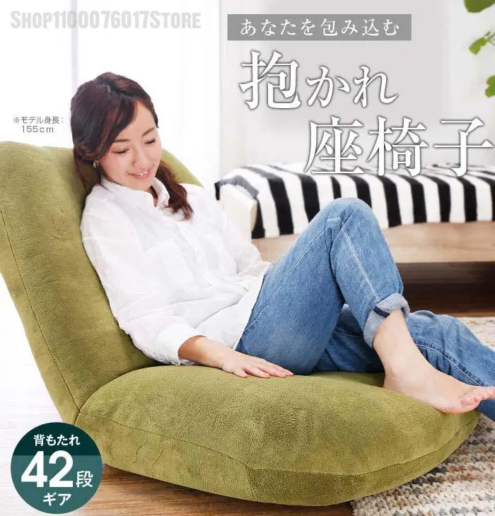 Многофункциональный ленивый диван в японском стиле татами кровать эркерное окно