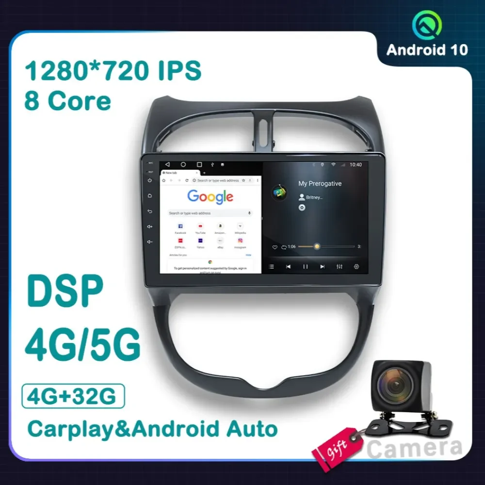 

8 CORE 4G 32G Android 10 Car Radio For Peugeot 206 2001-2008 DVD Stereo Multimedia Player GPS Navigation Head Unit DSP 4G/5G