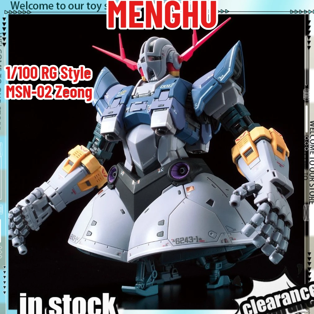 Фото В наличии: Модель MengHu 1/100 RG Style MSN-02 Zeong, пластиковая сборная модель меха, прозрачная версия, коллекционная фигурка, игрушка, подарок. №1
