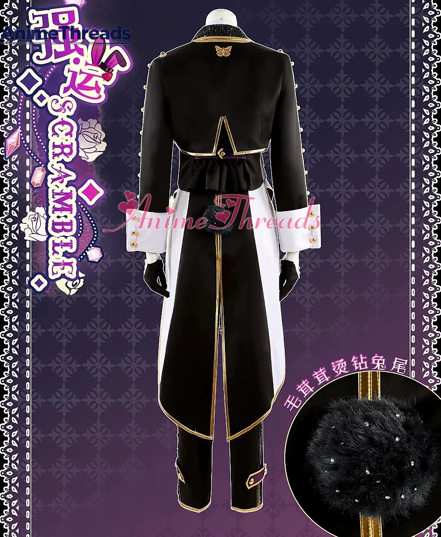 Фото Кастомизация Ensemble Stars!! Lucky Scramble Bunny Ver. Костюм для косплея Rei Sakuma HiMERU Kaoru, изготовленный на заказ №3